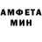 Метадон мёд Oke