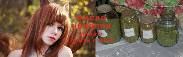 меф VHQ Армянск