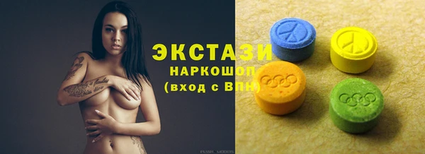 меф VHQ Остров