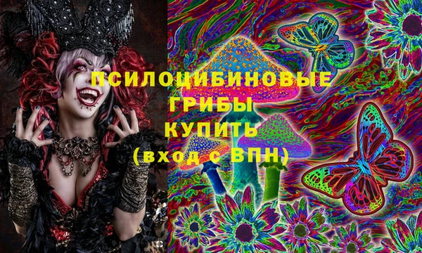 меф VHQ Армянск
