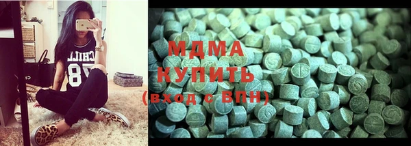 гашик Аркадак