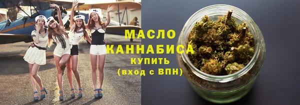 скорость Арсеньев