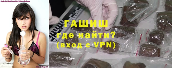 гашик Аркадак