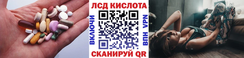 где продают наркотики  Петухово  Лсд 25 экстази ecstasy 