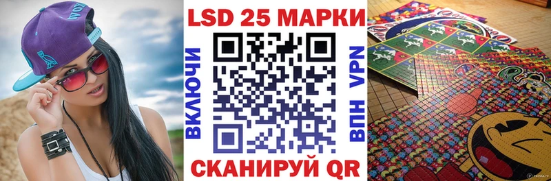 Марки NBOMe 1,5мг  Петухово 