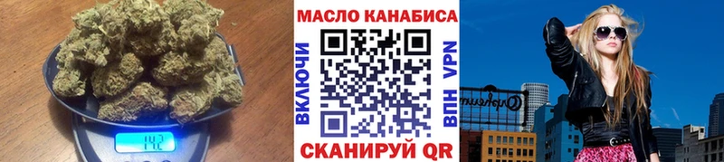 Дистиллят ТГК Wax  где продают   Петухово 